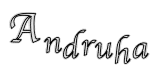 logo-andruha